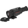 Прицел тепловизионный GUIDE TR650 x2.8-22.4, 640x480, D50мм SR650